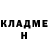 Кетамин ketamine Marko Ziman