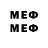 Марки 25I-NBOMe 1,8мг Ondrih