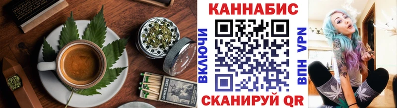 Печенье с ТГК конопля  где продают наркотики  Игарка 
