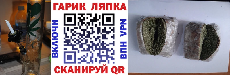 это как зайти  Игарка  Гашиш Premium  hydra ТОР 