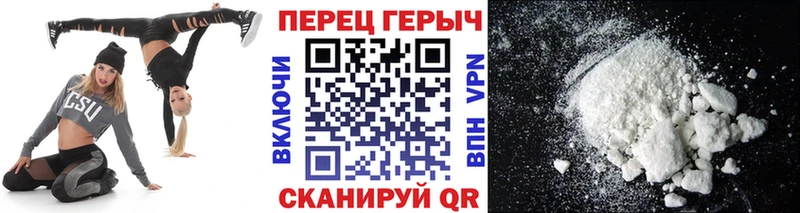 ГЕРОИН Heroin  Игарка 