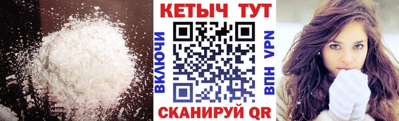 гидра вход  Игарка  КЕТАМИН ketamine 