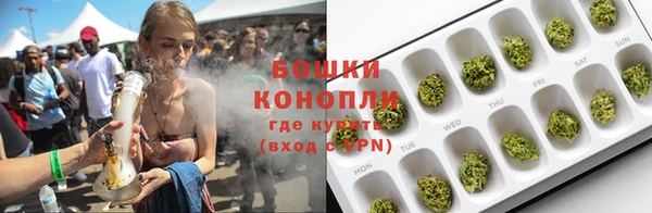 каннабис Абаза