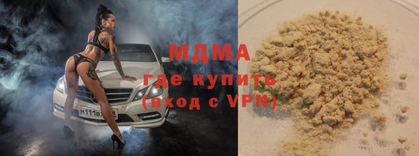 марки lsd Алексеевка