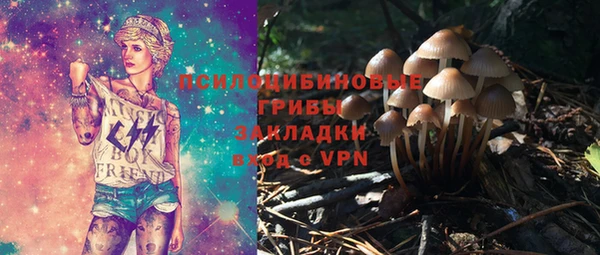 каннабис Абаза