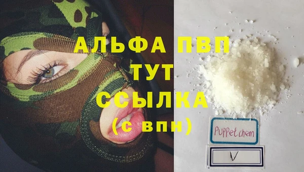 мескалин Покачи