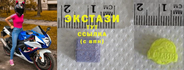 кокаин премиум Абдулино