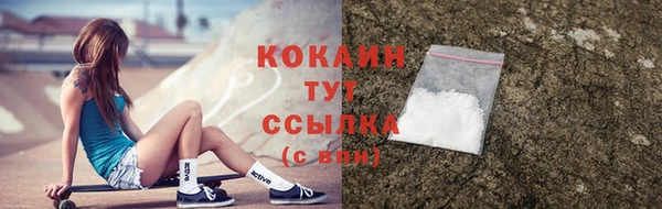 мяу мяу мука Покров