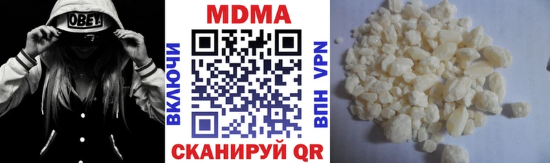 как найти закладки Игарка МДМА Molly