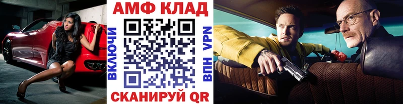 Метамфетамин Декстрометамфетамин 99.9%  сколько стоит  Игарка 