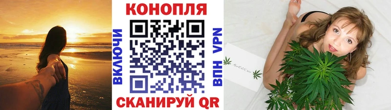 цены наркотик  Игарка  МАРИХУАНА White Widow 